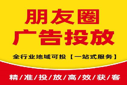 SEM竞价培训：实战案例深度解读